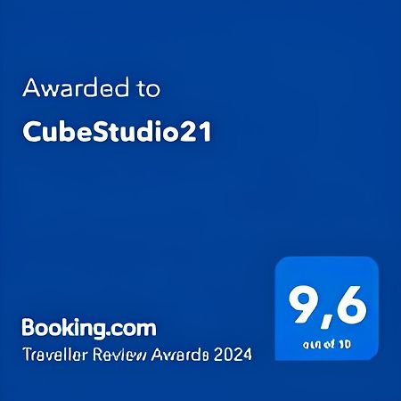 Cubestudio21 Kallithea  エクステリア 写真