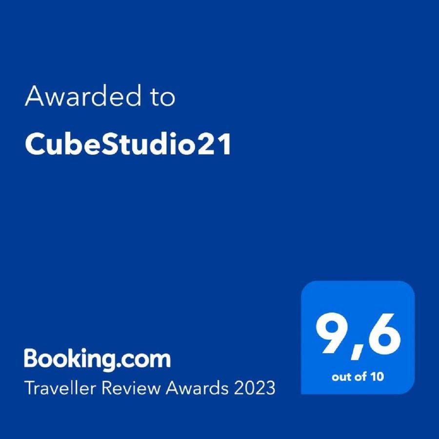 Cubestudio21 Kallithea  エクステリア 写真