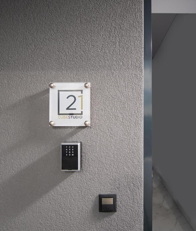 Cubestudio21 Kallithea  エクステリア 写真